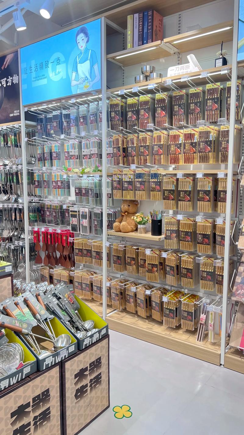 家居用品的巧妙运用：一场关于生活品质的探索